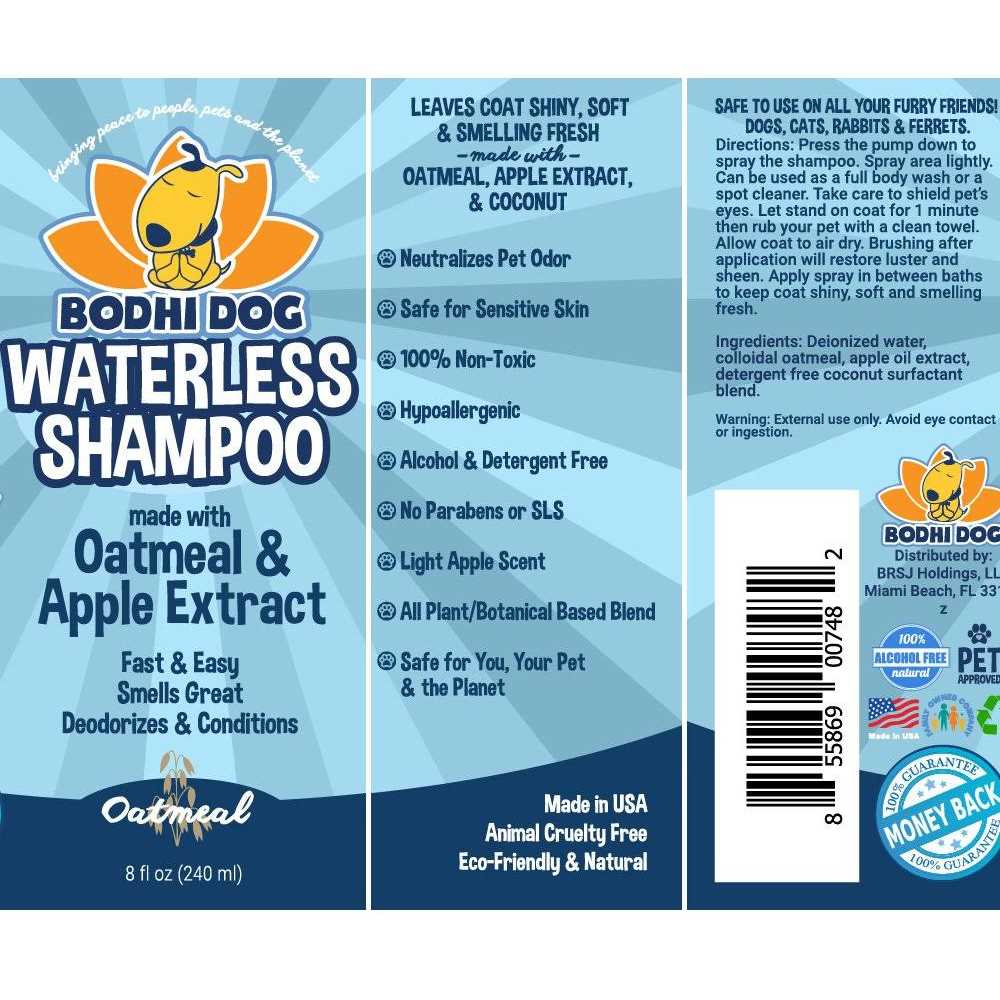 Natural Dry Shampoo for Dogs or Cats V1790