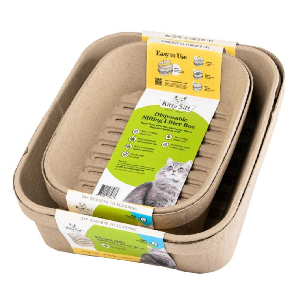 Disposable Sifting Litter Box R12705