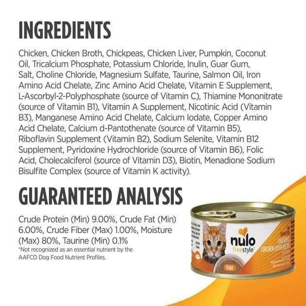 Grain-Free Pate Cat Food Variety Pack T471668