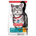 Adult Indoor Cat Dry Food A725646