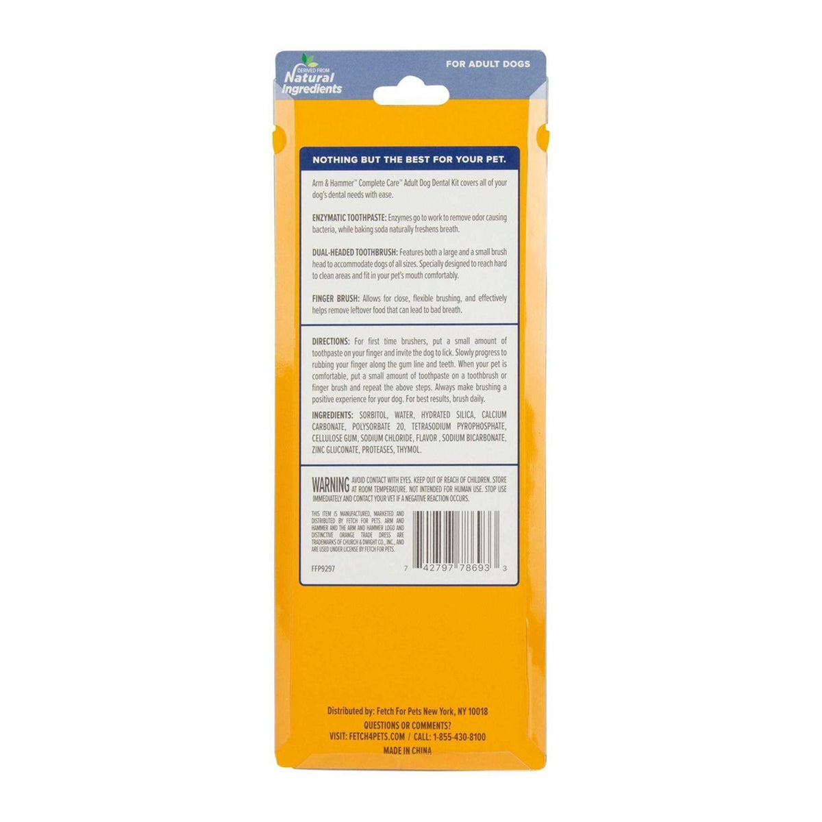 Dog Dental Kit G9610