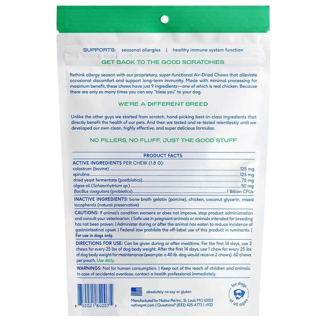 Allergy Chews for Dogs X659871