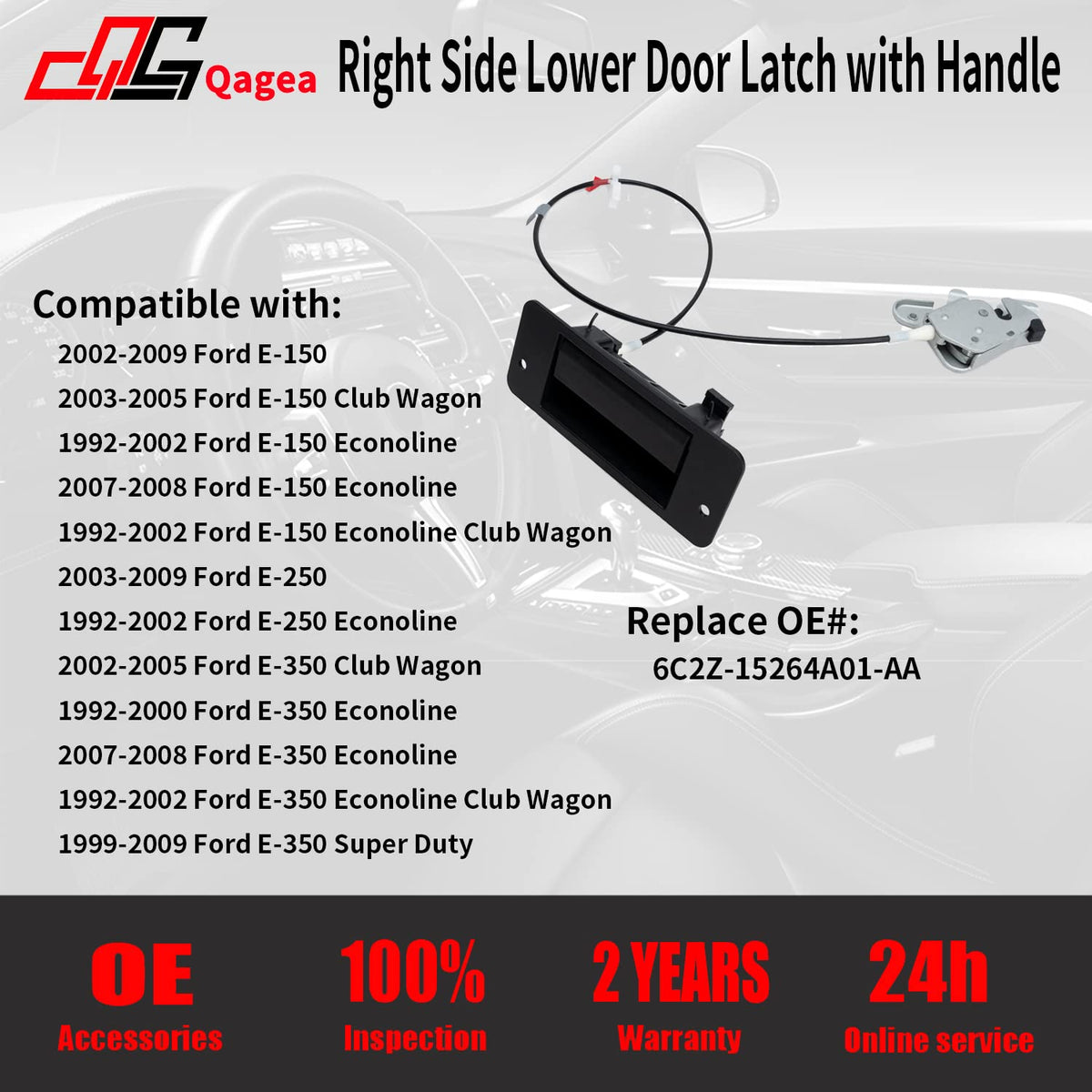 Rear Exterior Cargo Door Handle & License Plate Housing Frame Bracket V74087