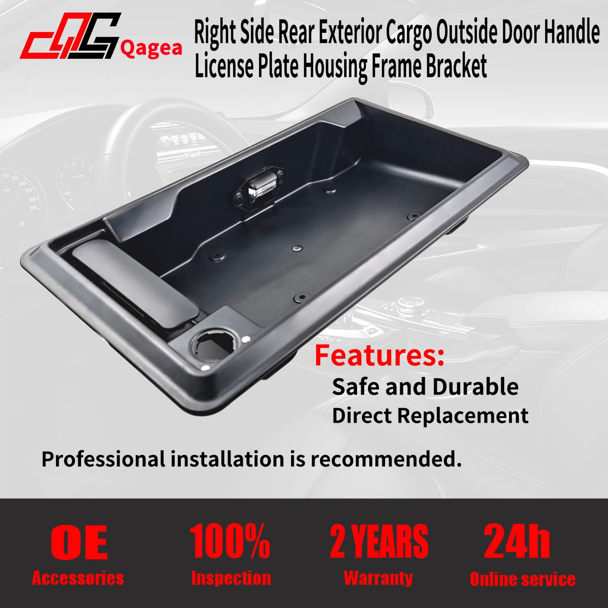 Rear Exterior Cargo Door Handle & License Plate Housing Frame Bracket V74087