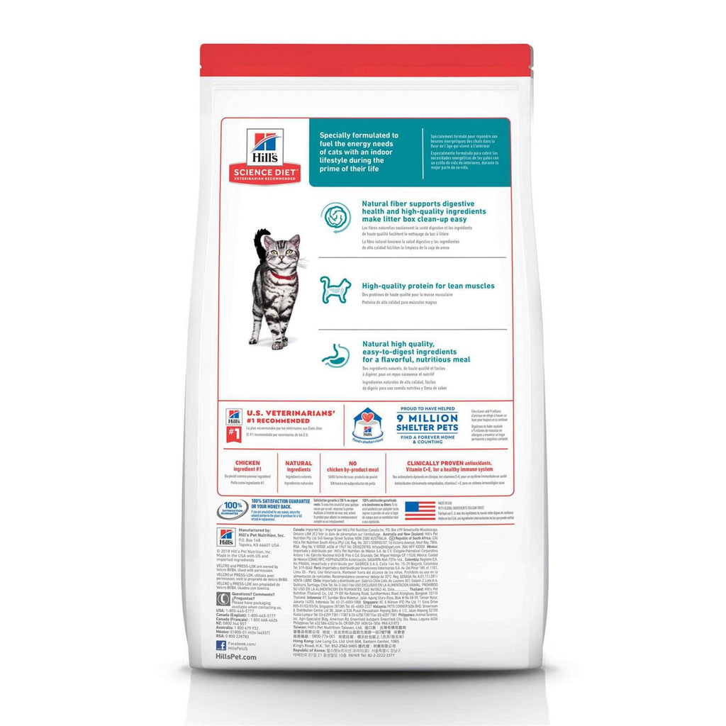 Adult Indoor Cat Dry Food A725646