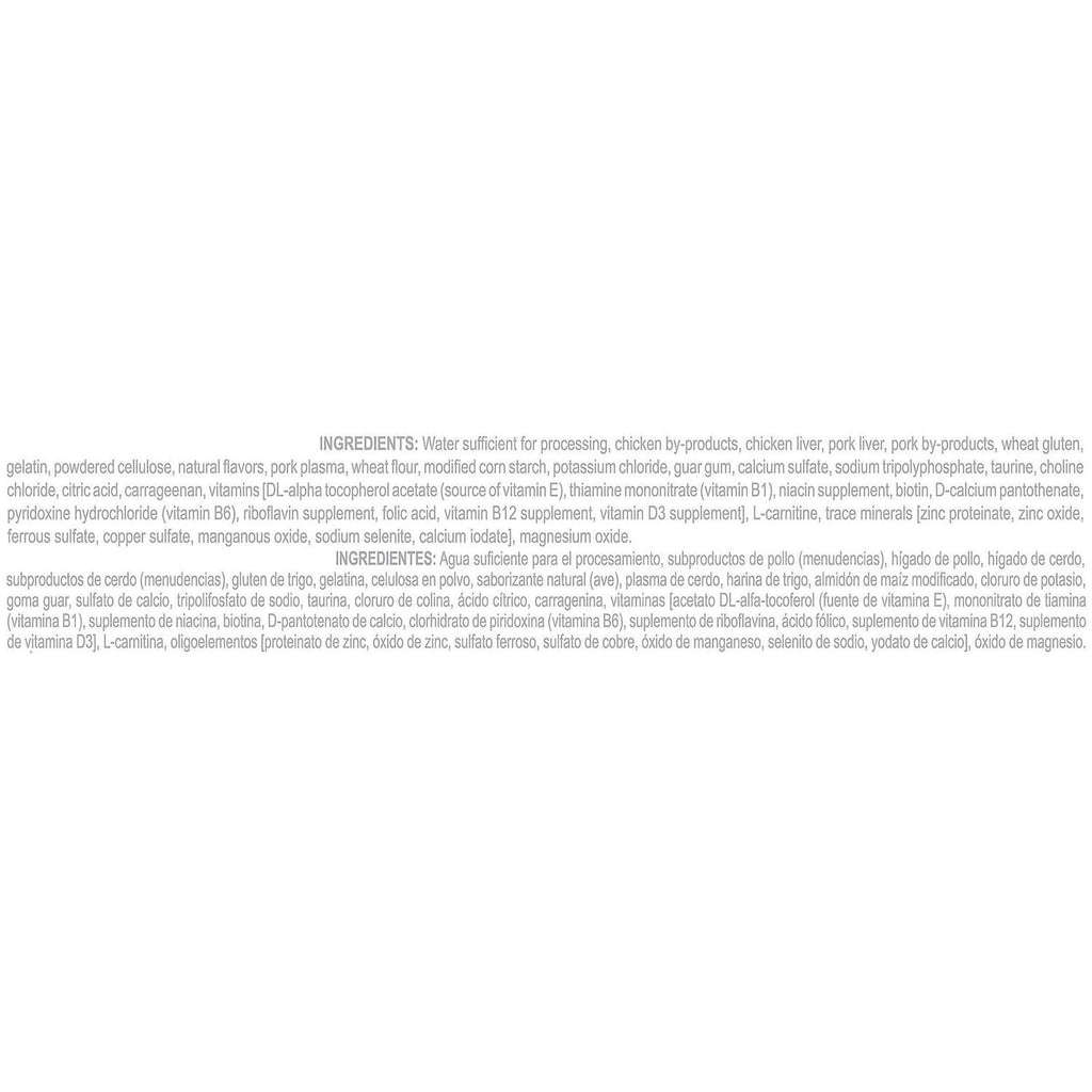 Weight Care Adult Thin Slices in Gravy Wet Cat Food I280666