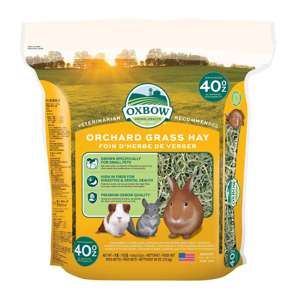 Orchard Grass Hay T2117