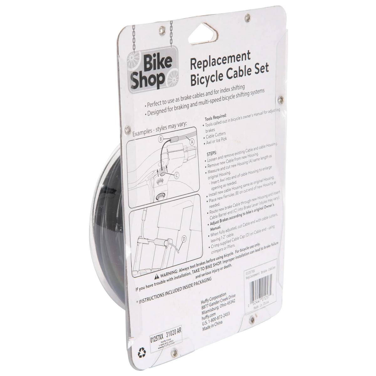 Brake/Gear Cable Set Y7199