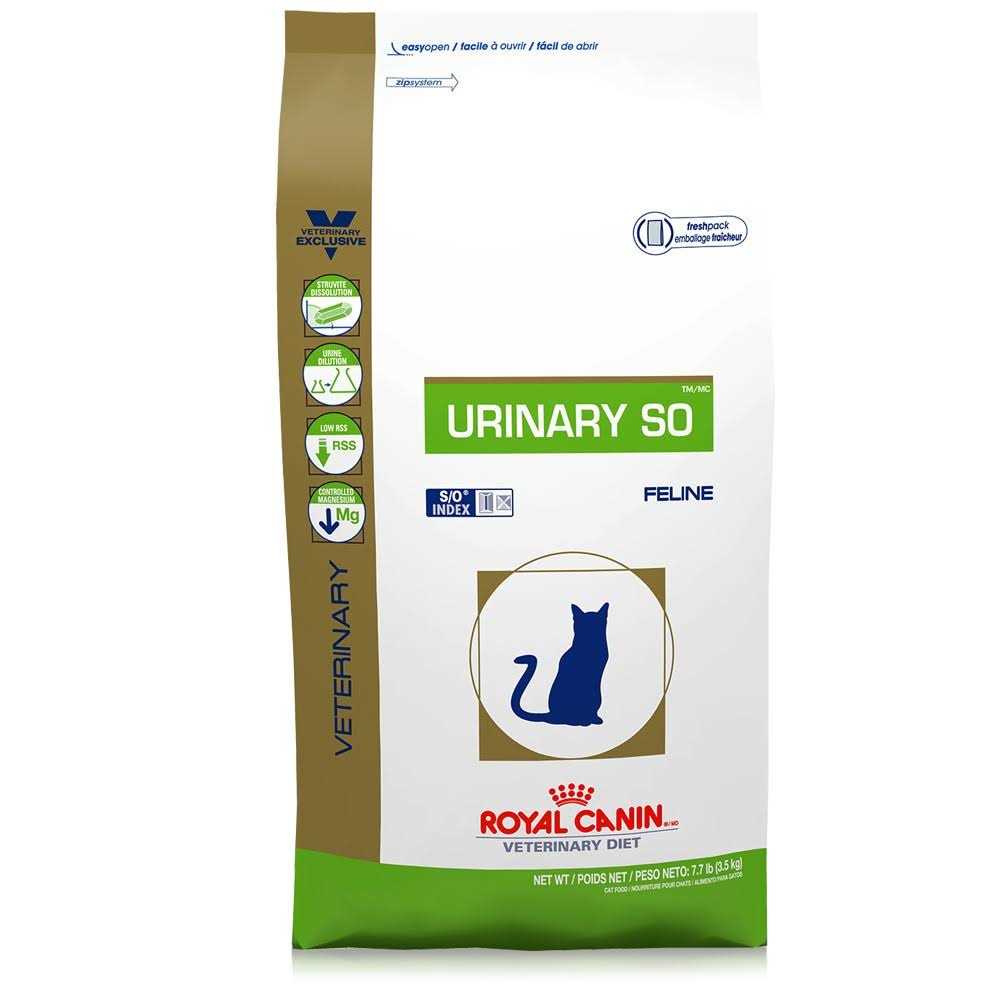 Veterinary Diet Cat Food Q8716