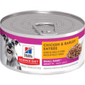 Adult 7+ Chicken & Barley Dog Food D376289